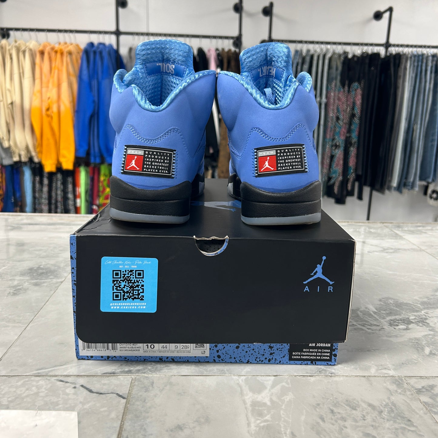 Jordan 5 Retro UNC (USED)