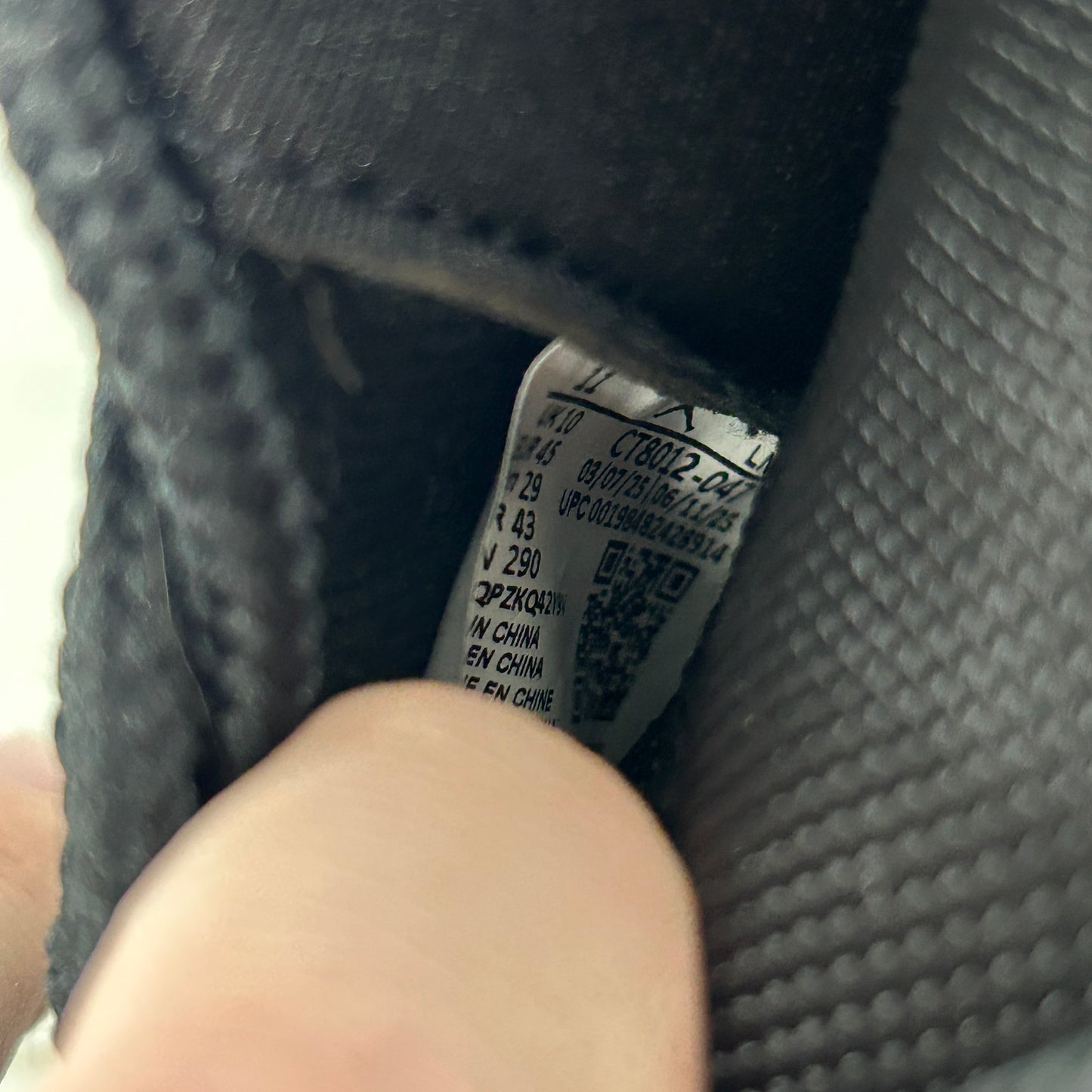 Jordan 11 Retro Gamma Blue (2025) (USED)