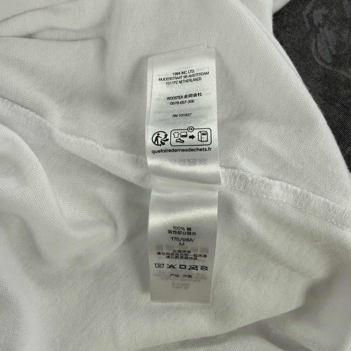 Supreme AOI Jester Tee White