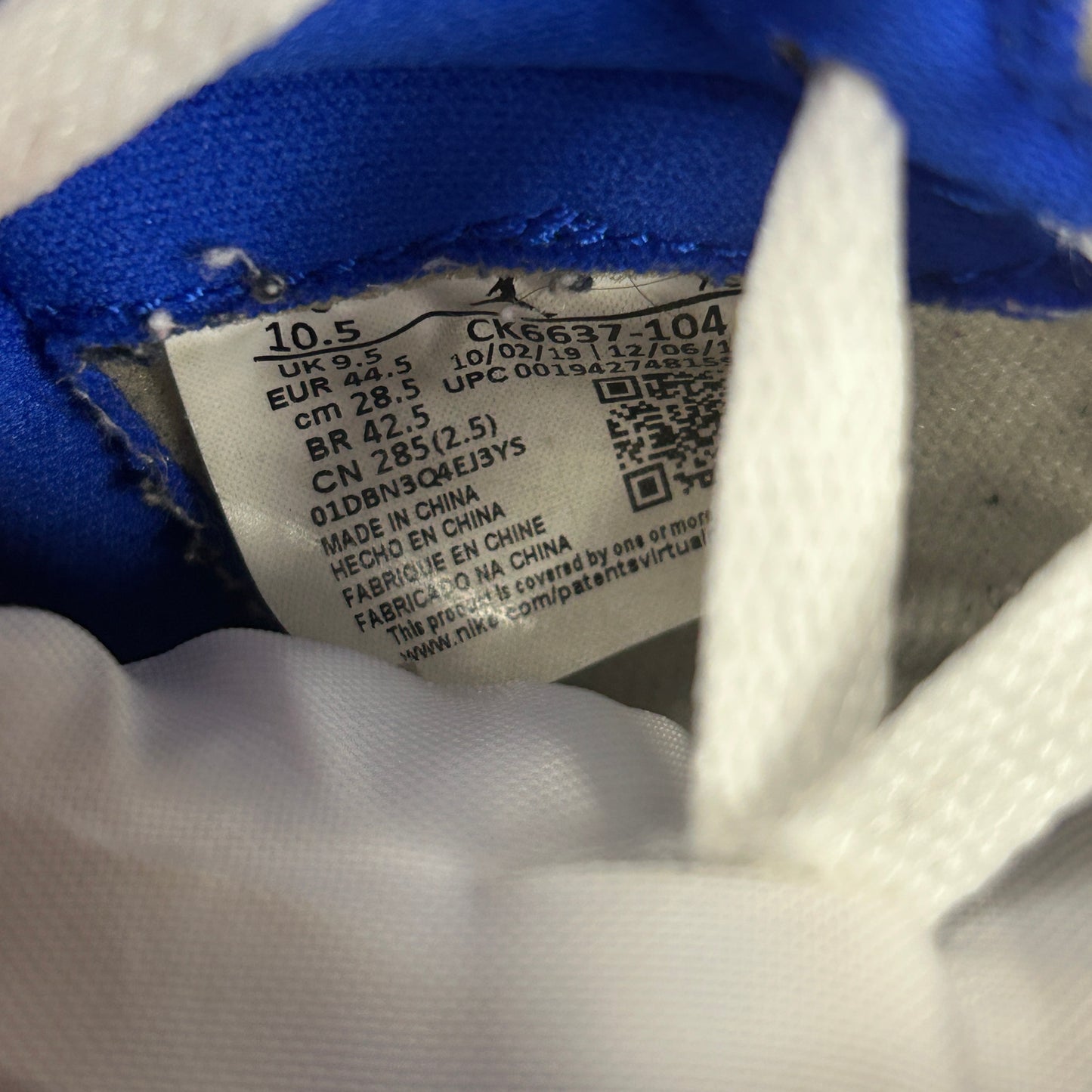 Jordan 1 High Zoom Racer Blue (USED NO BOX)