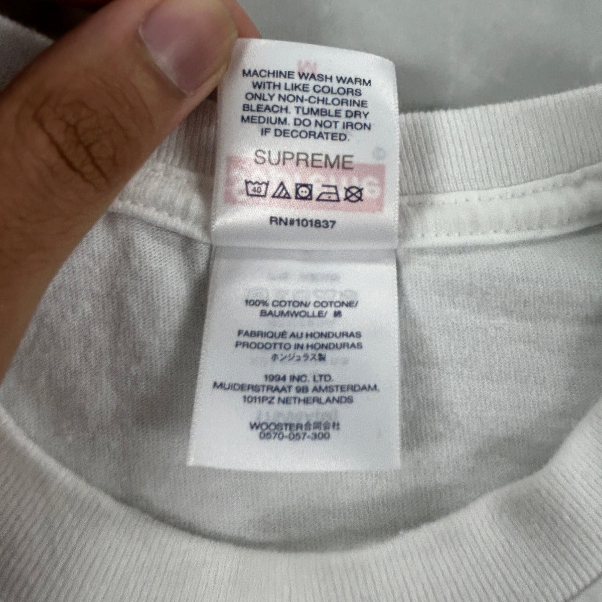Supreme × Dj Screw Suc Tee
White