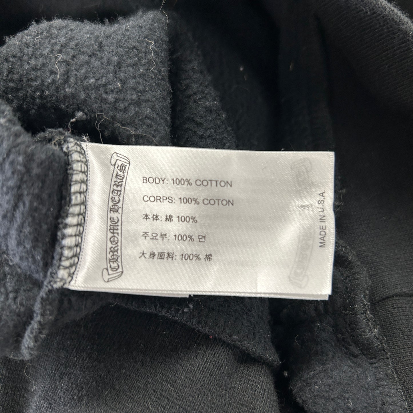 Chrome Hearts Floral Sleeve Horseshoe Logo Black Crewneck Sweatshirt