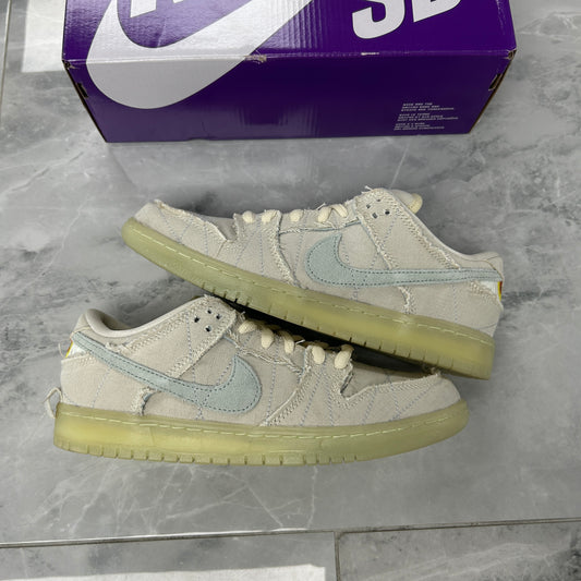 Nike SB Dunk Low Mummy - view 2