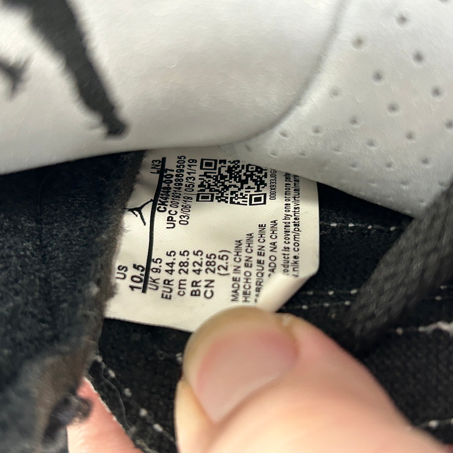 Jordan 3 Retro Tinker Black Cement Gold (USED NO BOX)