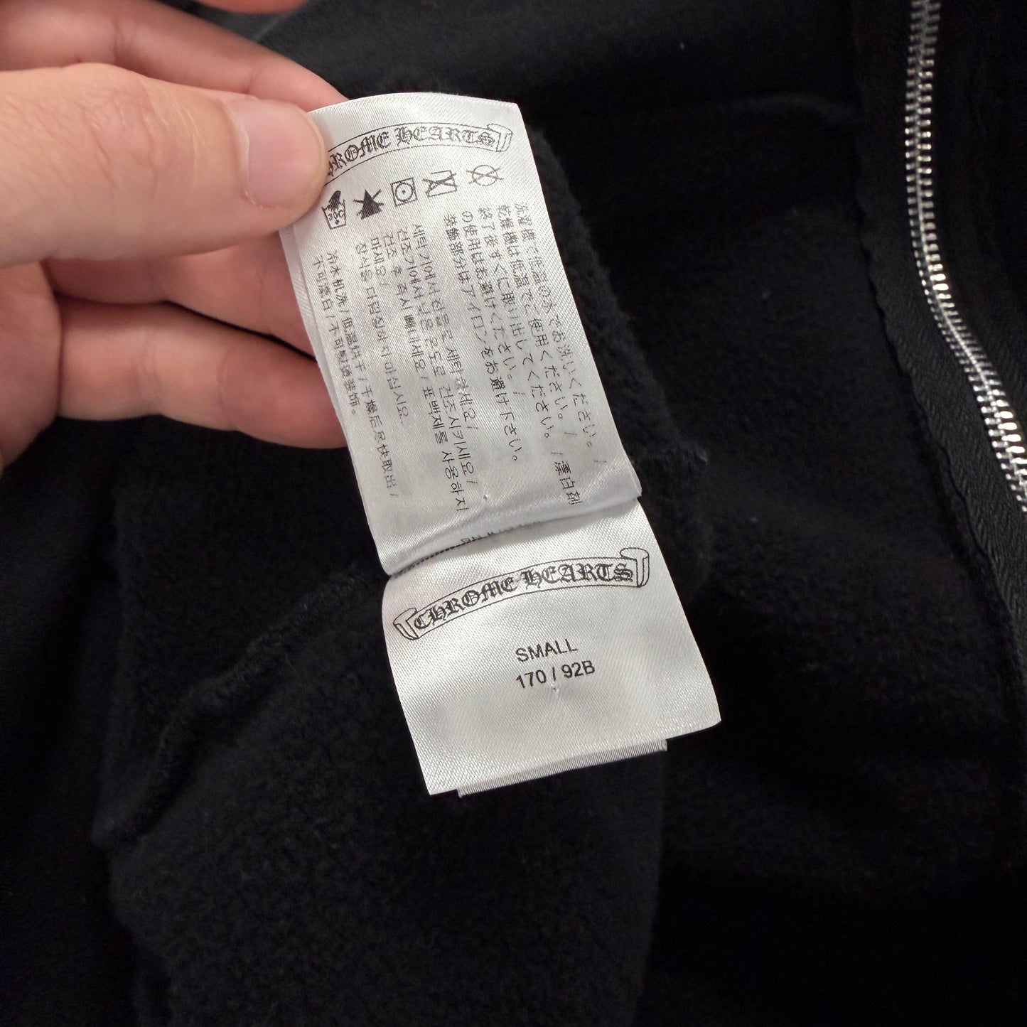 Chrome Hearts Multi Logo Multi Color Zip Up Hoodie