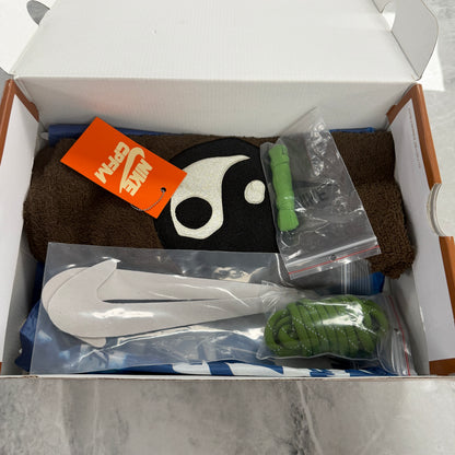 Nike x CPFM Flea 1 Overgrown (Used)