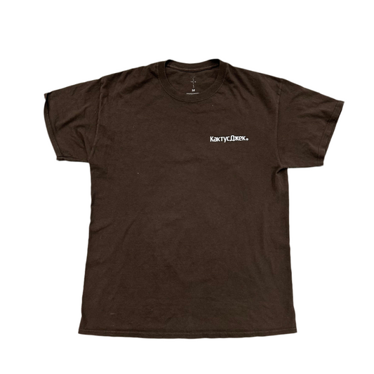 Travis Scott The Scotts Sicko Event T-shirt Brown