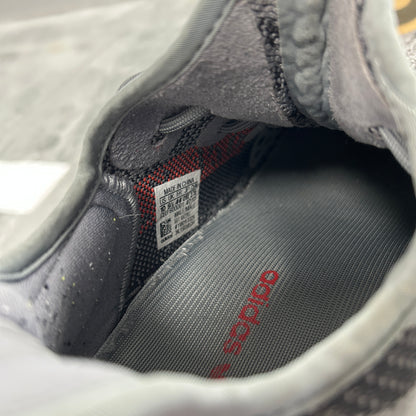 Adidas Yeezy Boost 350 V2 Beluga 2.0 (Used)