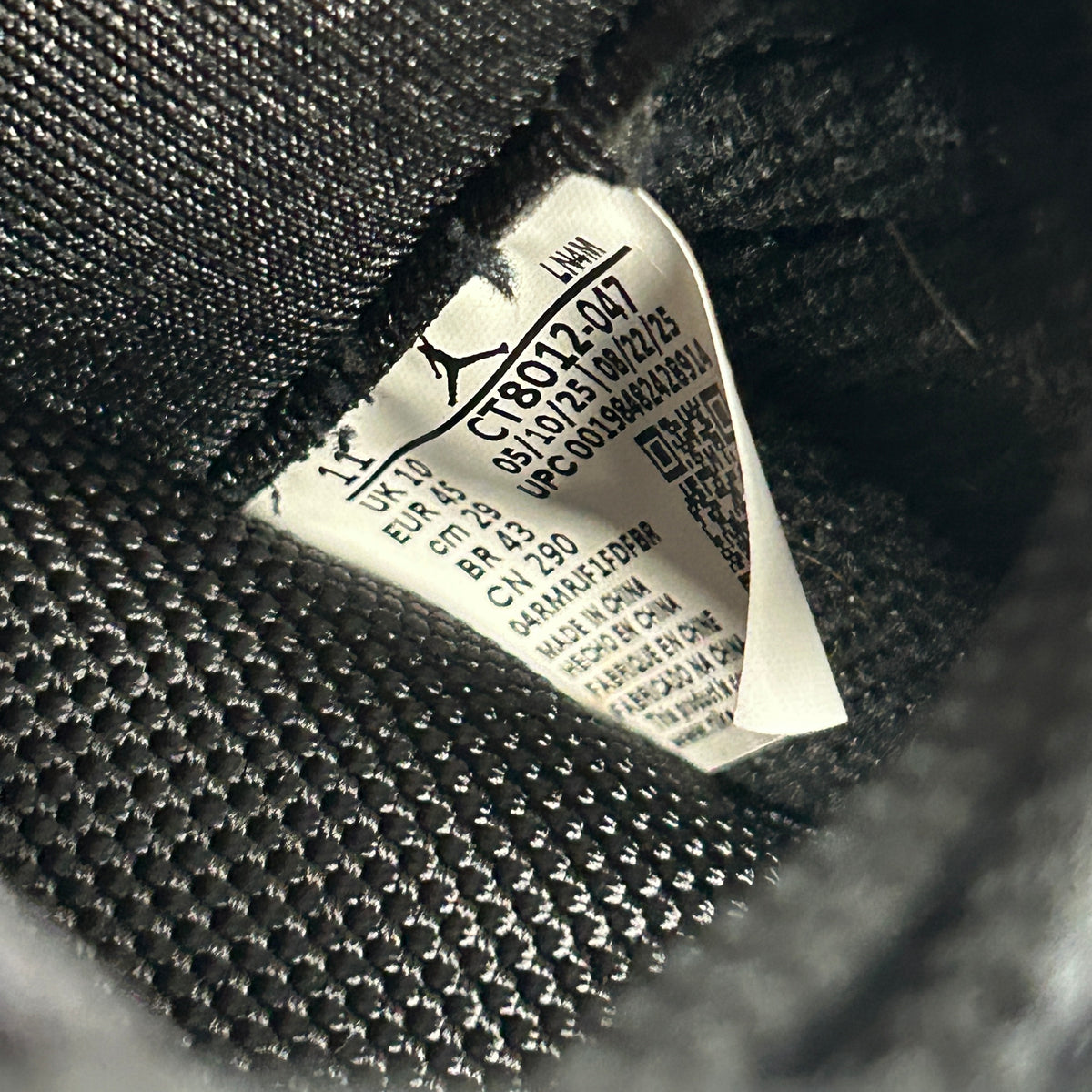 Jordan 11 Retro Gamma Blue (2025) - view 7