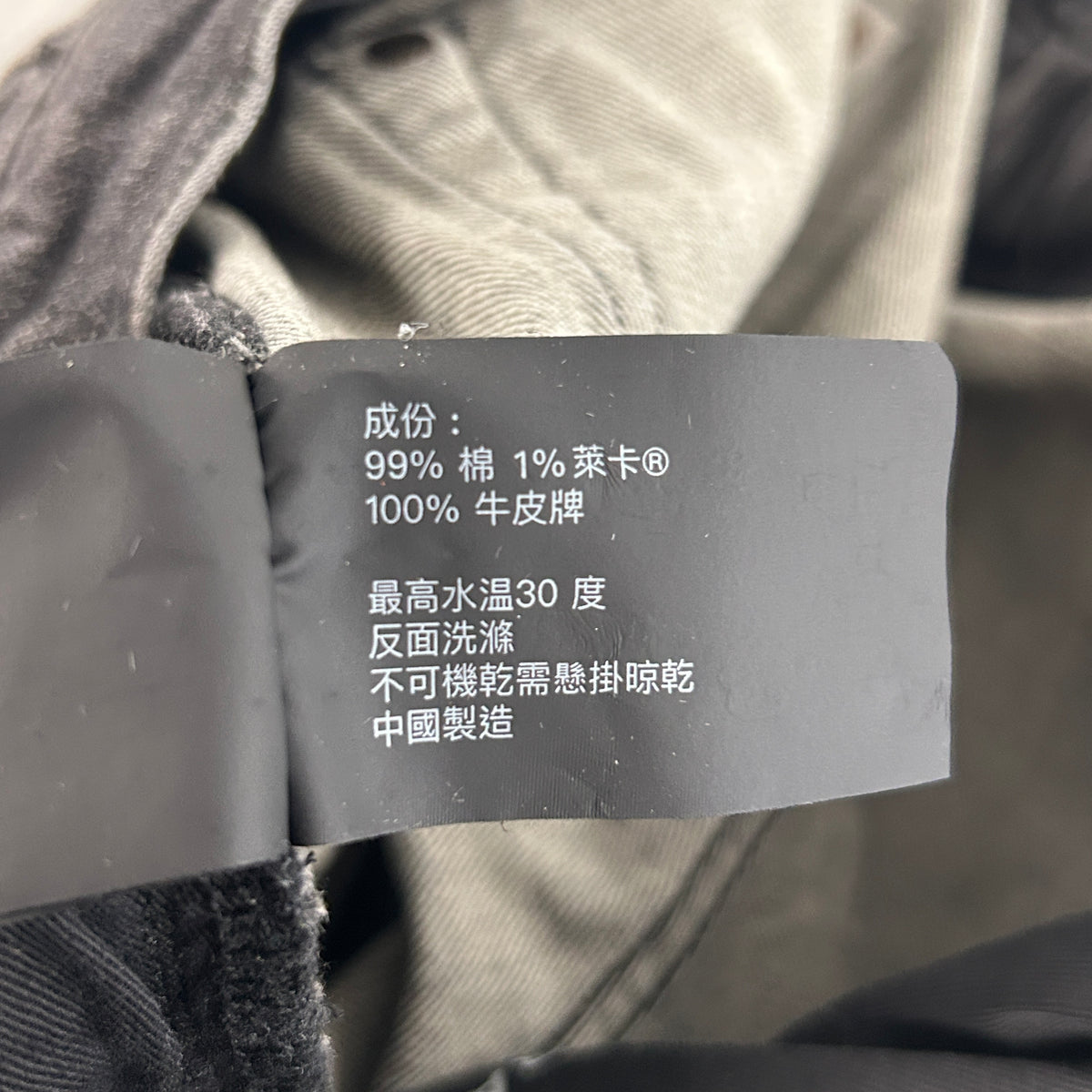Purple Brand Grey Wash Denim - view 10