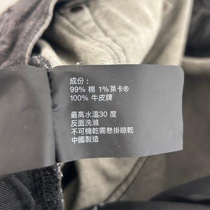 Purple Brand Grey Wash Denim - view 10