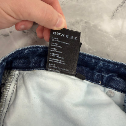 Birth Of A Royal Child Patchwork Denim (Tailored)
