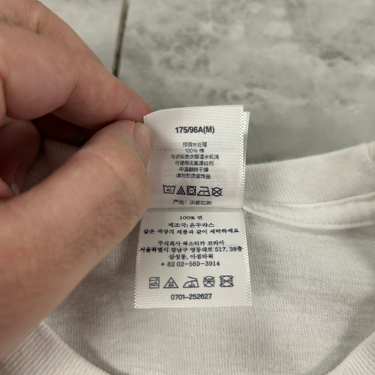 Supreme Wu-Tang Clan RZA Tee White