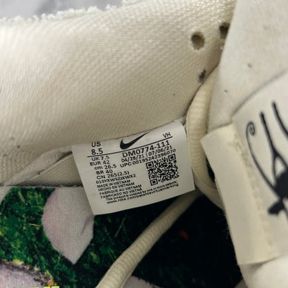 Nike Dunk Low SB Mummy (USED)