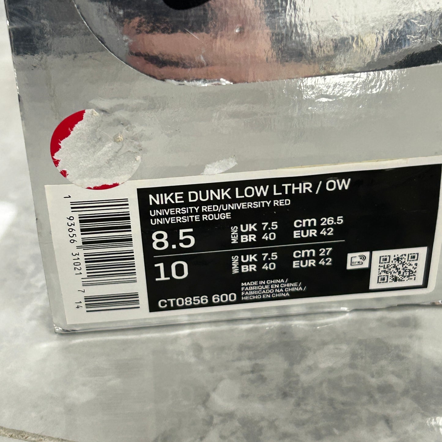 Nike Dunk Low Off-White University Red (USED)