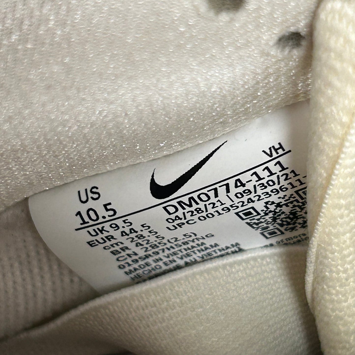 Nike Dunk Low SB Mummy (USED)