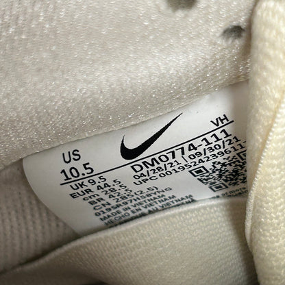 Nike Dunk Low SB Mummy (USED)