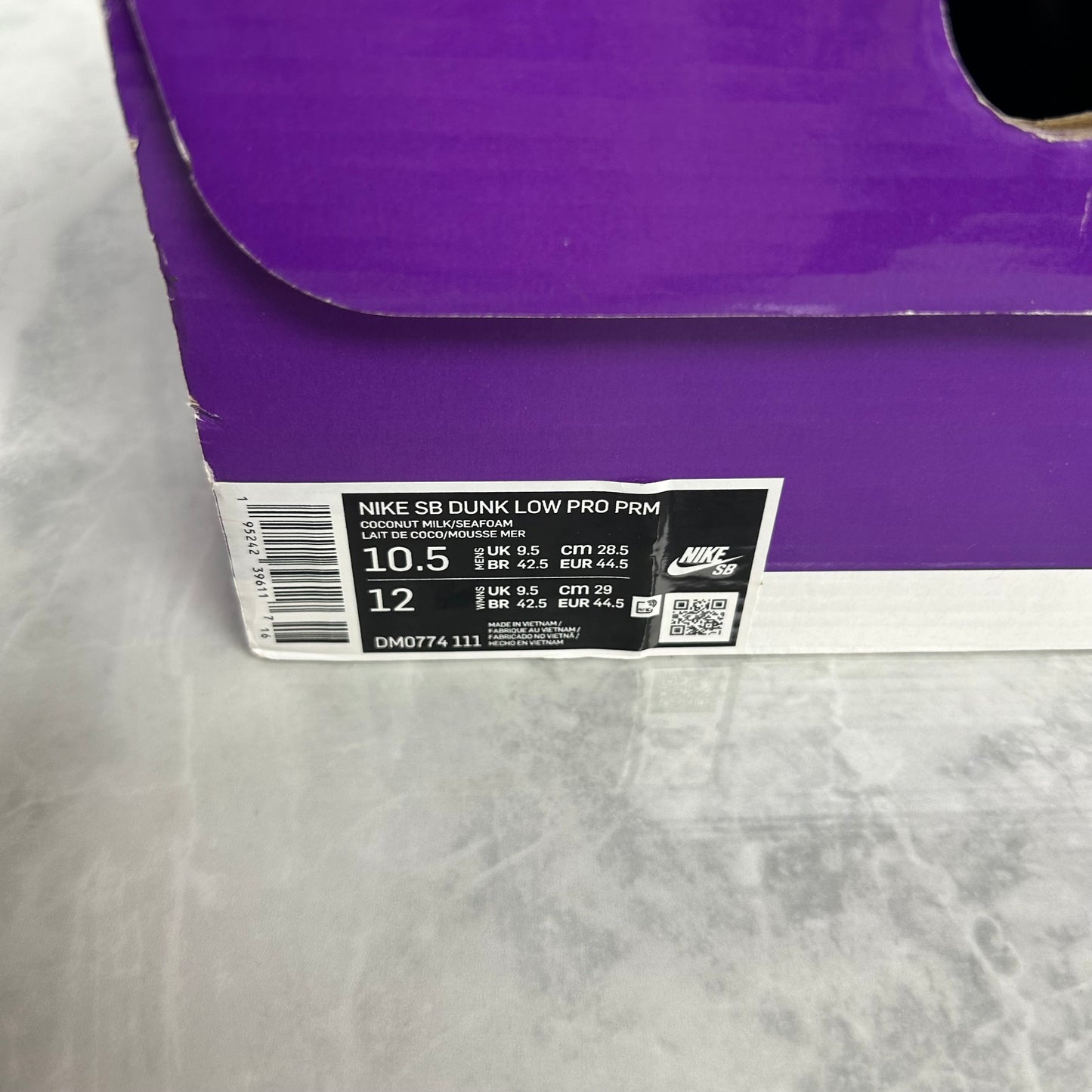 Nike Dunk Low SB Mummy (USED)