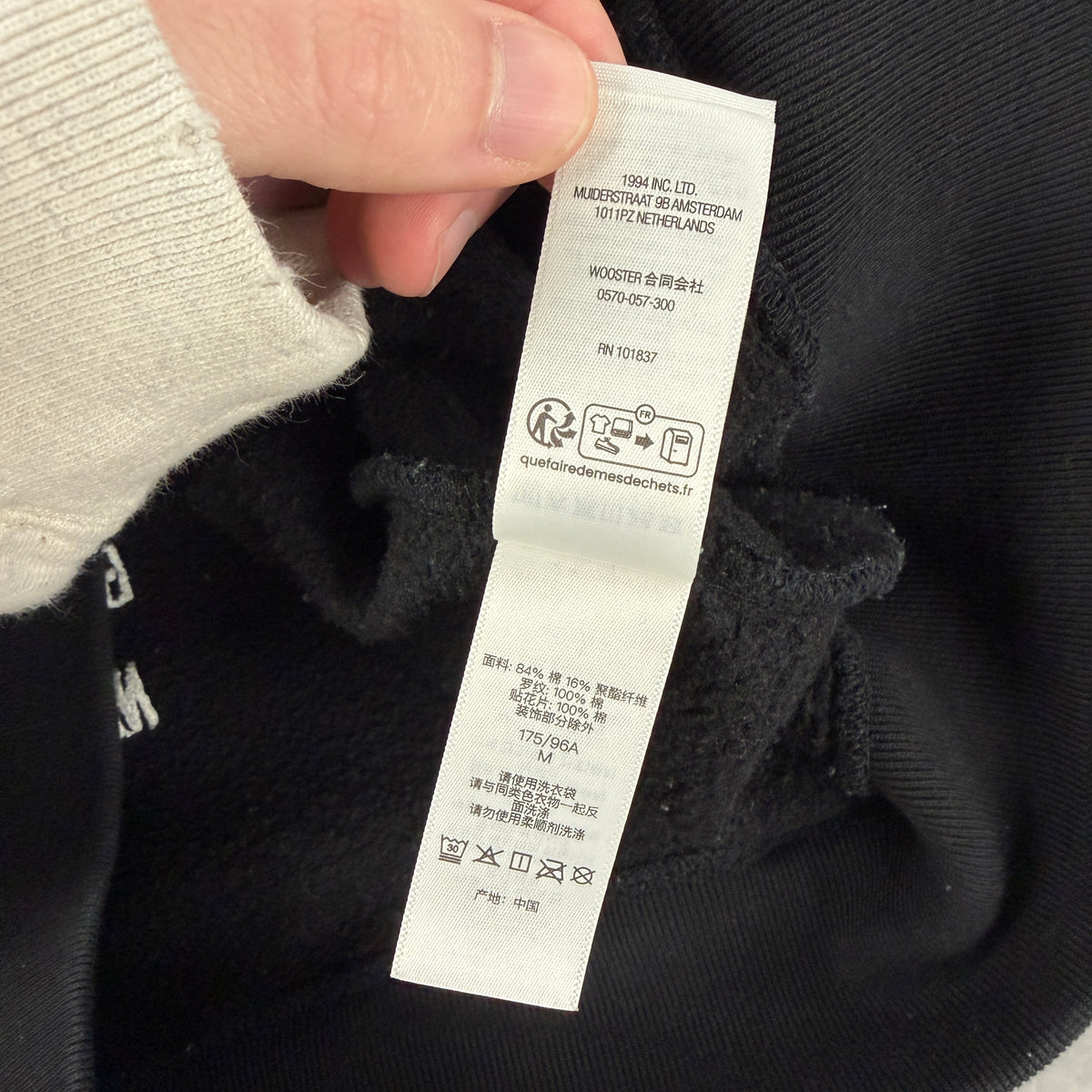 Supreme Warriors Applique Zip Up Hooded Sweatshirt Black