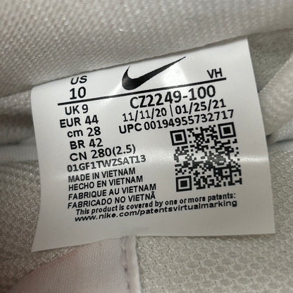Nike SB Dunk Low Orange Label White Navy (USED)