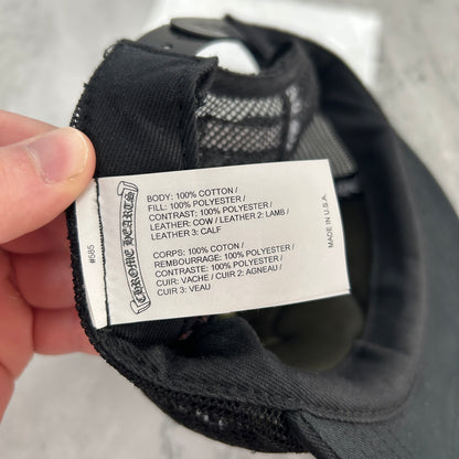 Chrome Hearts Matty Boy Chomper Patch Trucker Hat