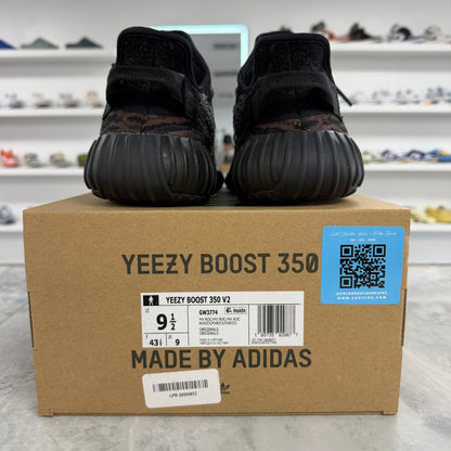 Adidas Yeezy Boost 350 V2 MX Rock (USED)