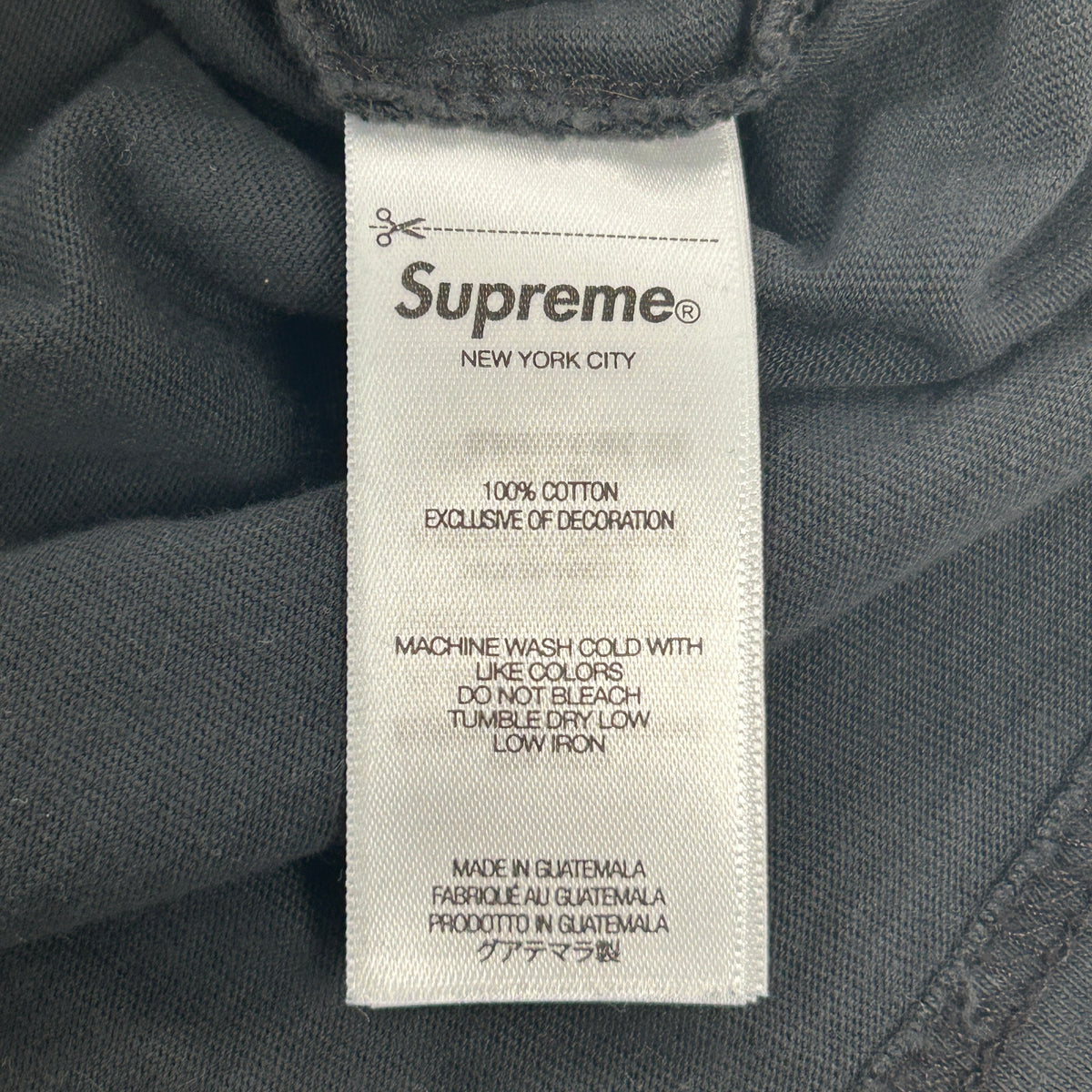 Supreme Warm Up Washed Short-Sleeve Top Black