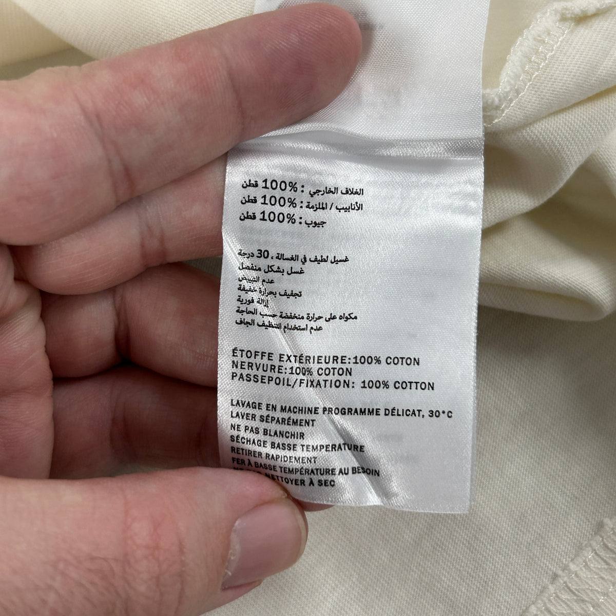 Kith Treats Perfect Match Vintage Tee Sandrift
