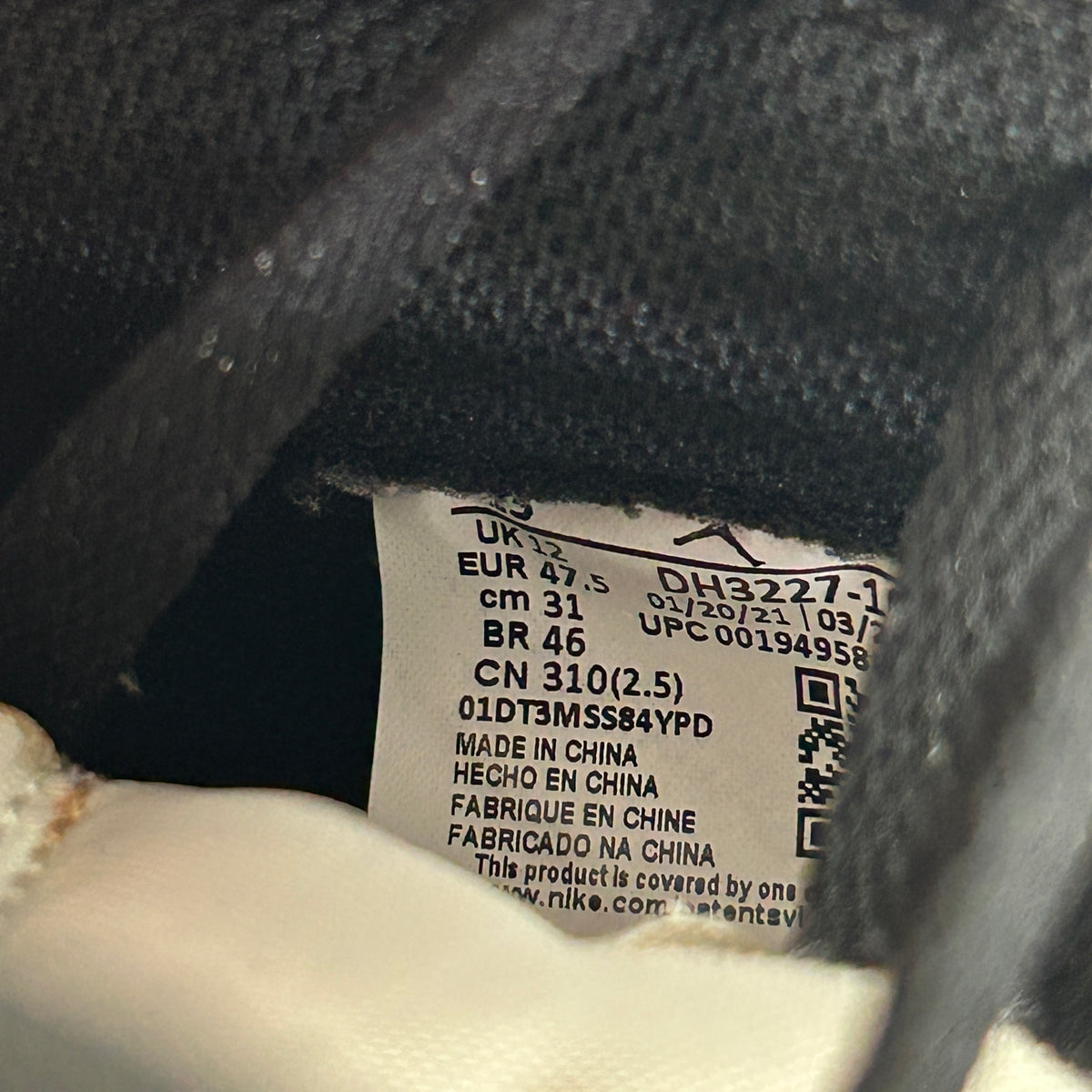 Jordan 1 Retro High OG SP Fragment x Travis Scott (USED)
