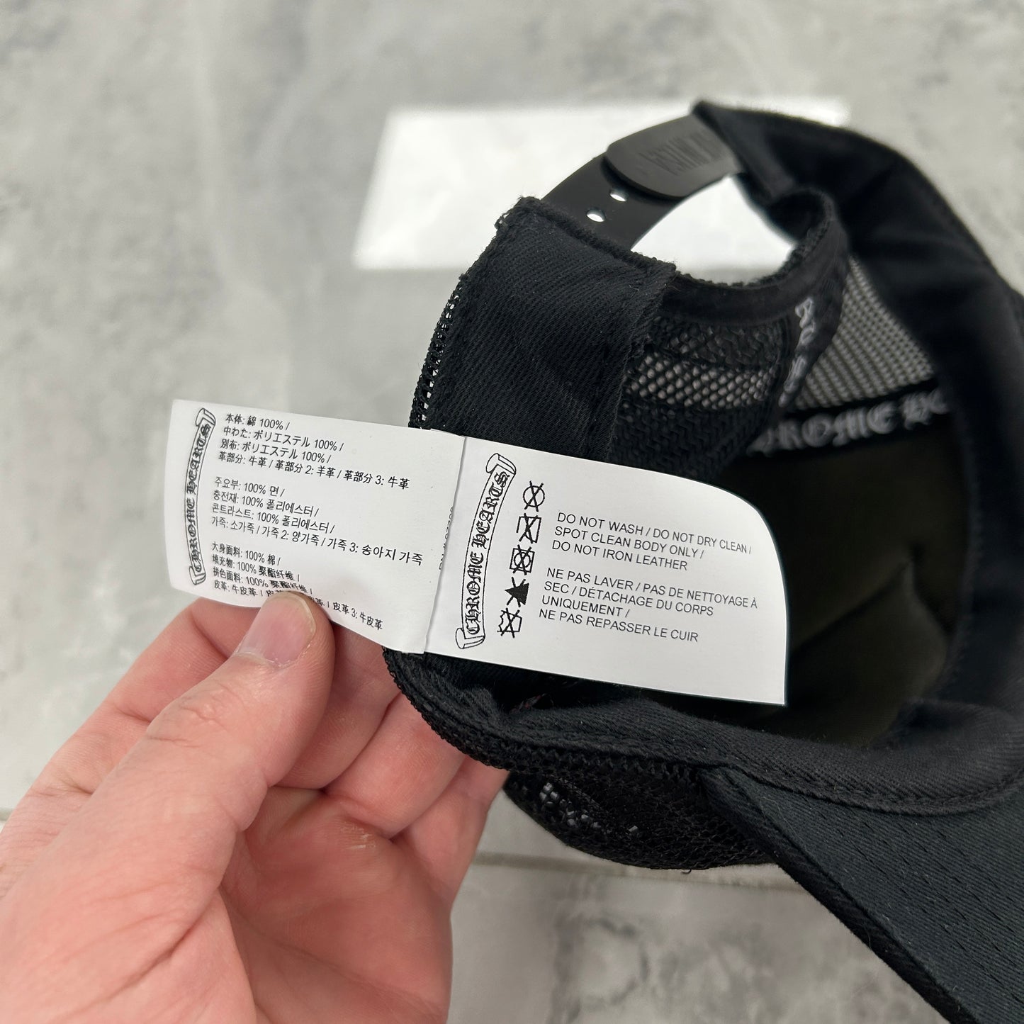 Chrome Hearts Matty Boy Chomper Patch Trucker Hat