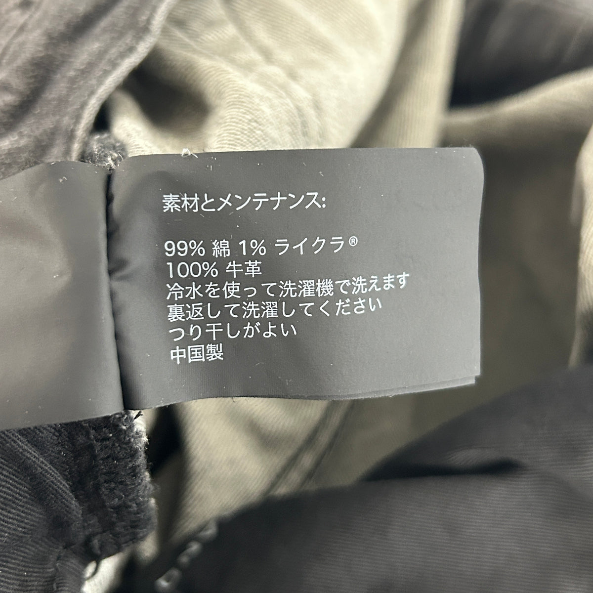 Purple Brand Grey Wash Denim - view 9