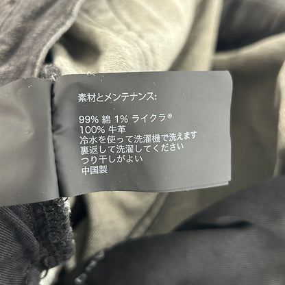 Purple Brand Grey Wash Denim - view 9