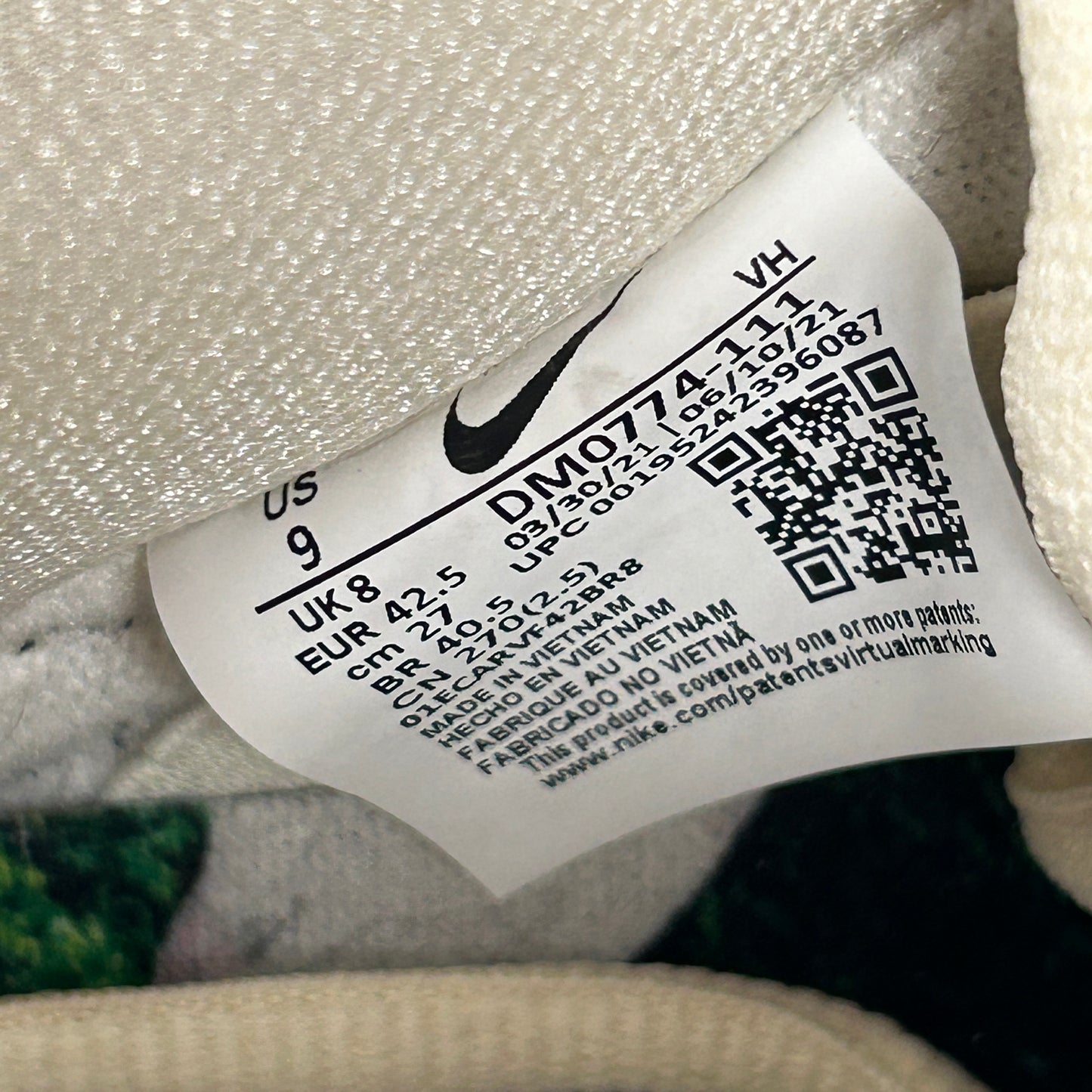 Nike Dunk Low SB Mummy (USED)