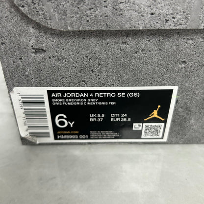 Jordan 4 Retro Paris Olympic Wet Cement - view 8