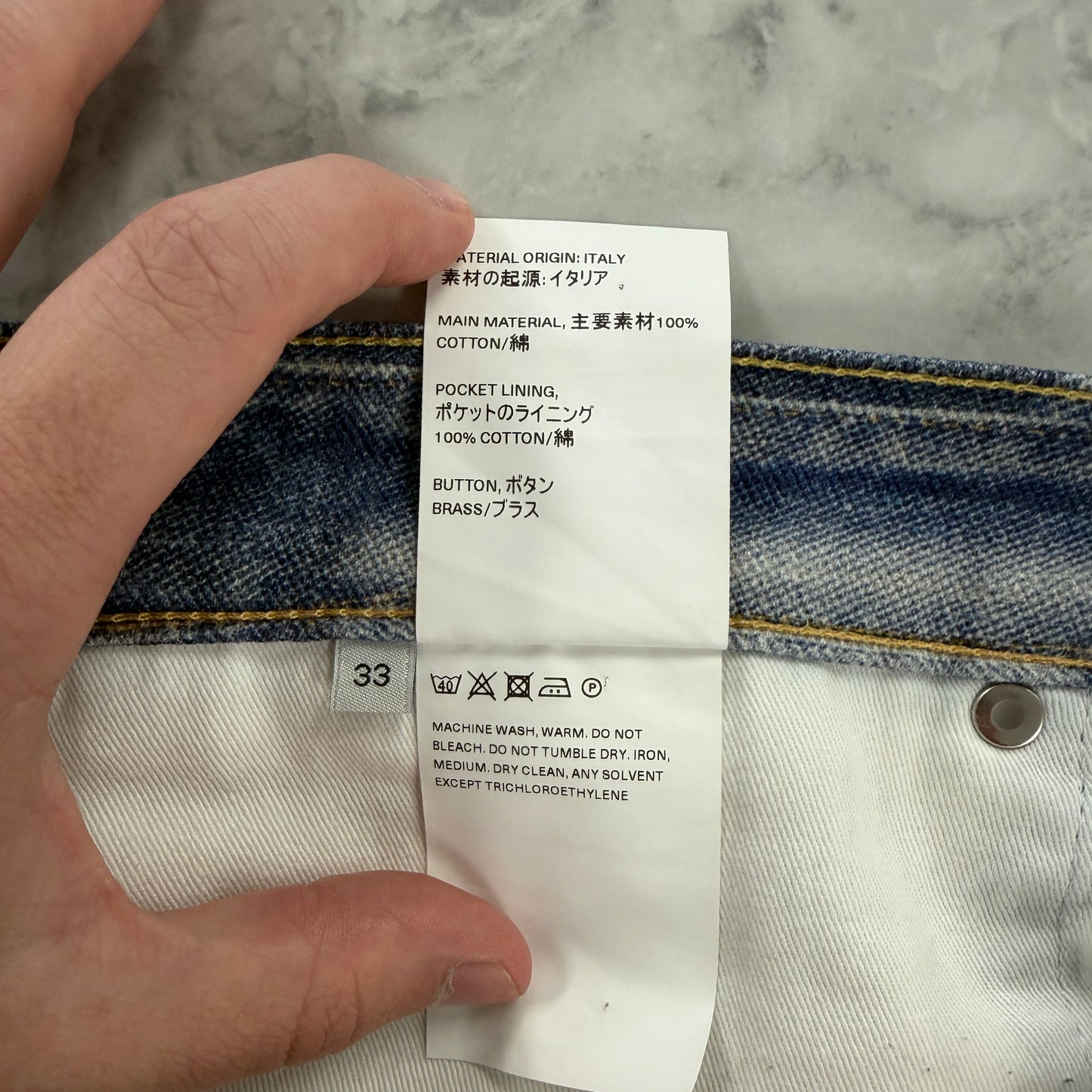 Our Legacy Third Cut Straight-Leg Printed Jeans