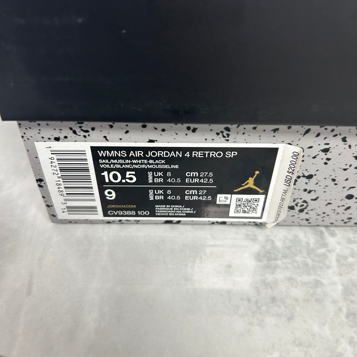 Jordan 4 Retro Off-White Sail (USED)