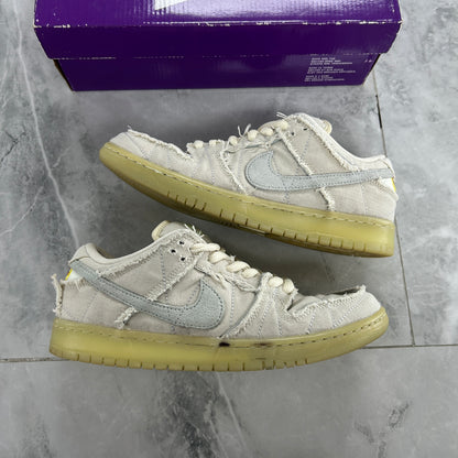 Nike Dunk Low SB Mummy (USED)