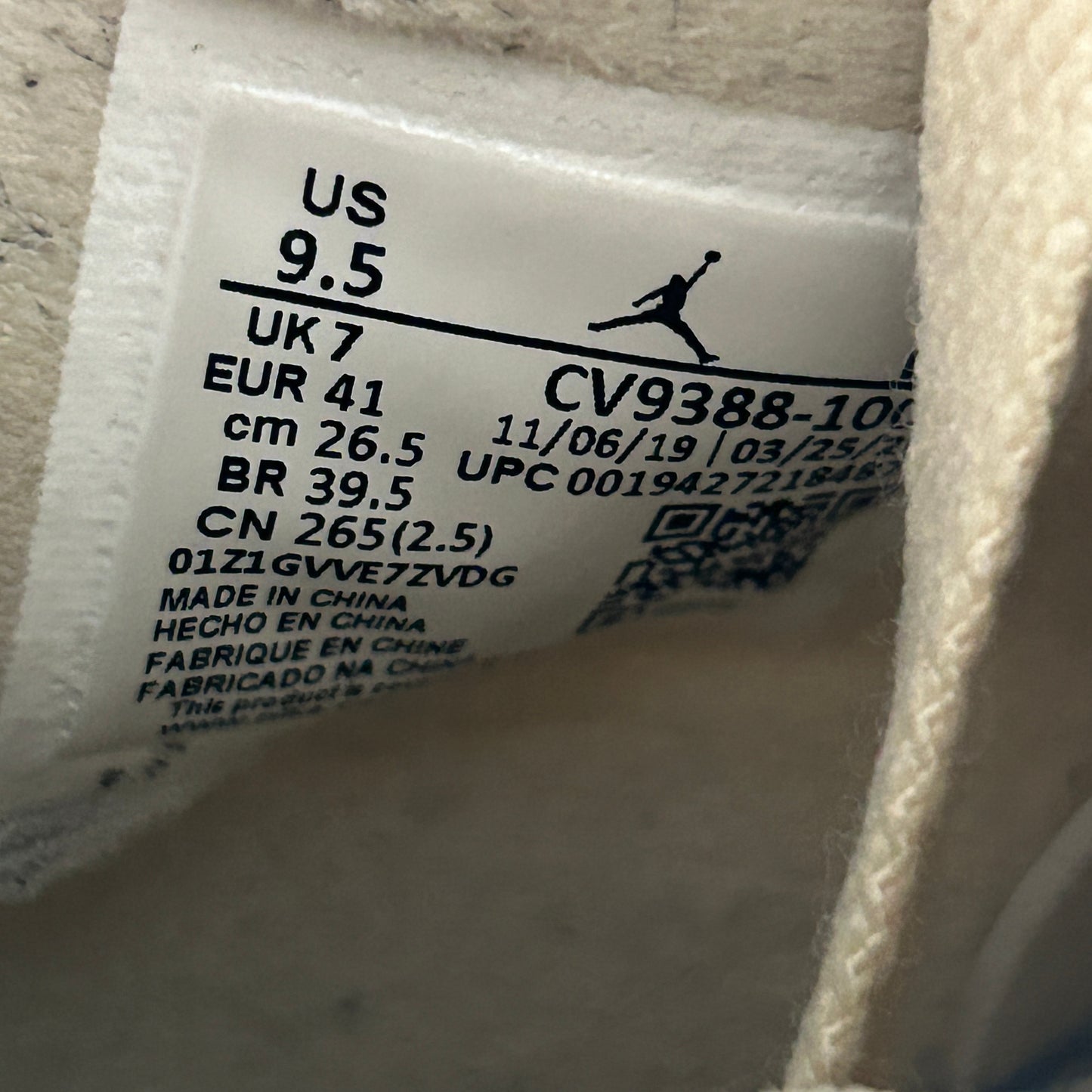 Jordan 4 Retro Off-White Sail (USED NO BOX)