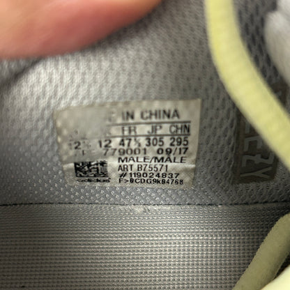 adidas Yeezy Boost 700 Wave Runner (USED NO BOX)