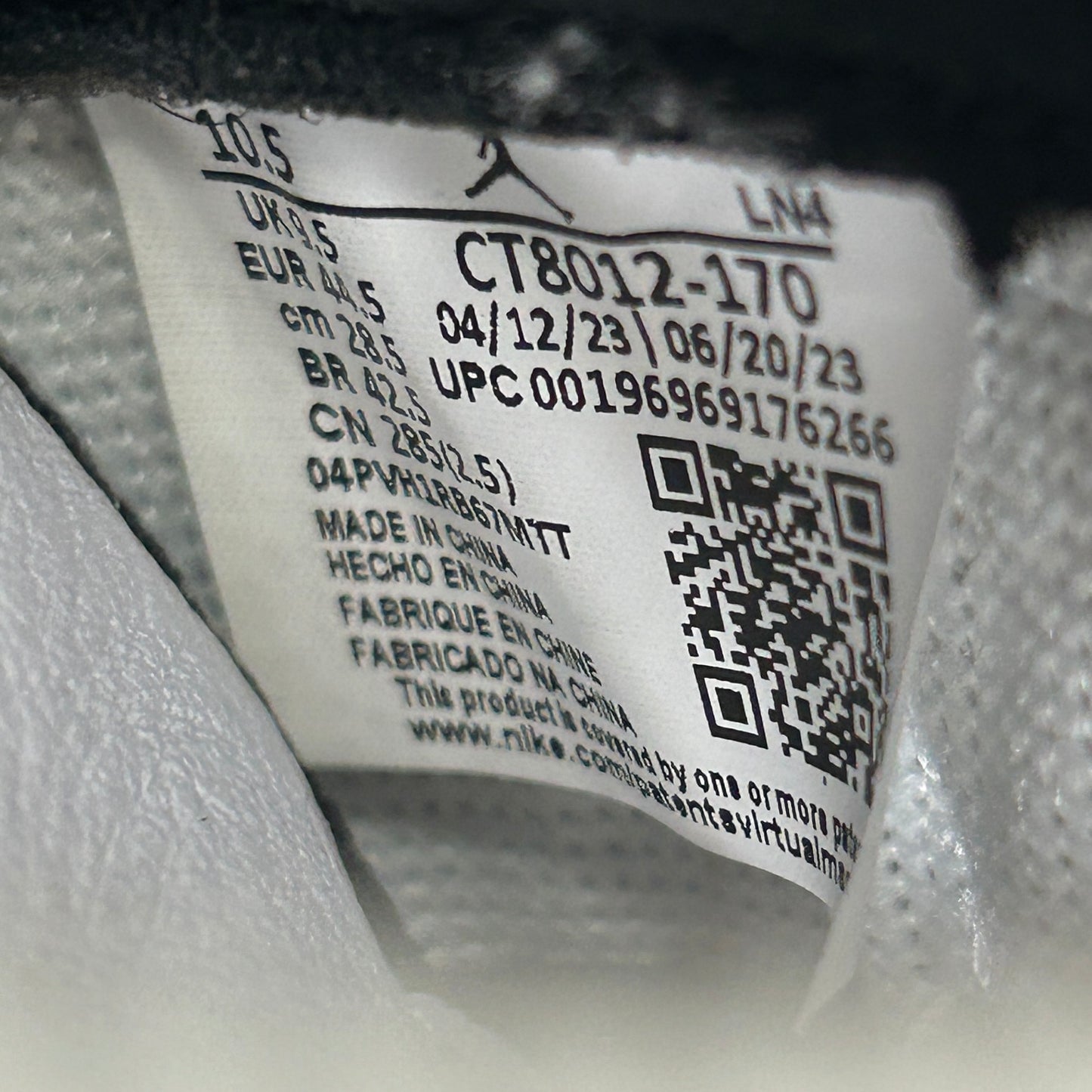 Jordan 11 Retro DMP Gratitude (2023) (USED)