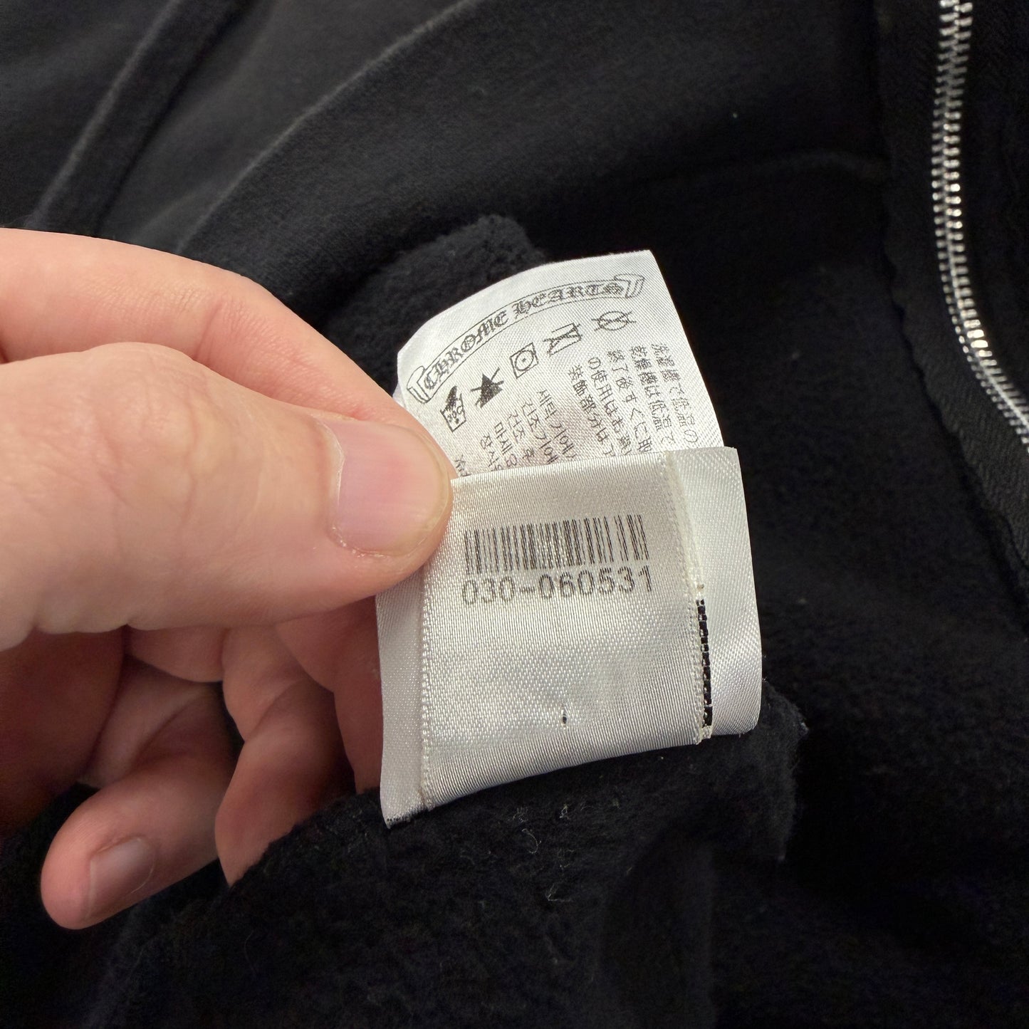 Chrome Hearts Multi Logo Multi Color Zip Up Hoodie