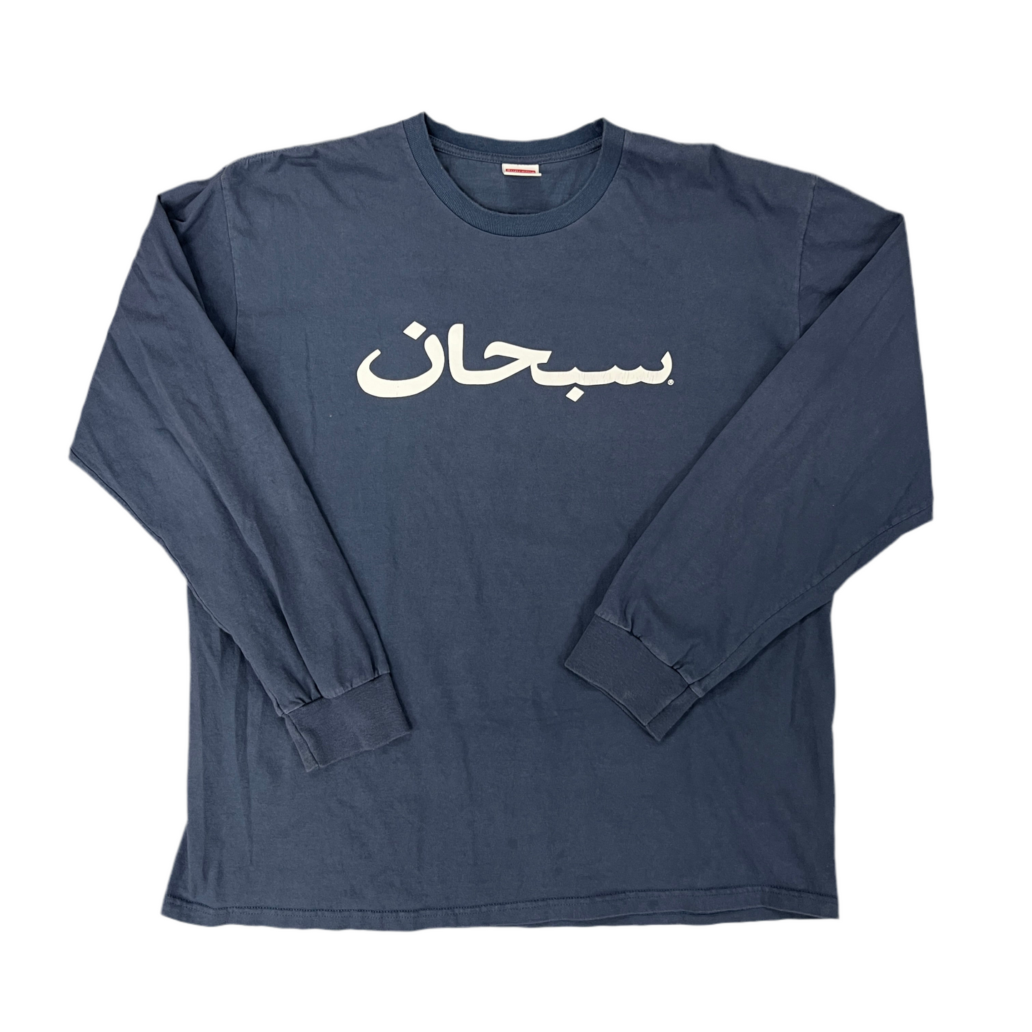 Supreme Arabic Logo Long-sleeve T-Shirt Blue