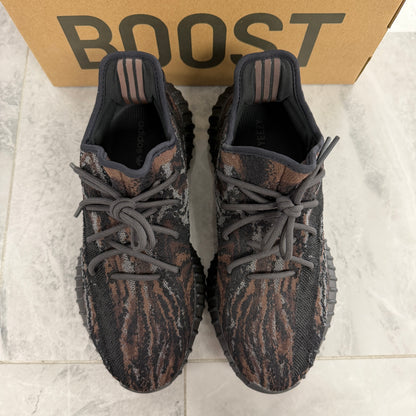 Adidas Yeezy Boost 350 V2 MX Rock (USED)