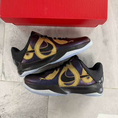 Nike Kobe 5 Year of the Mamba Eggplant GS - view 2