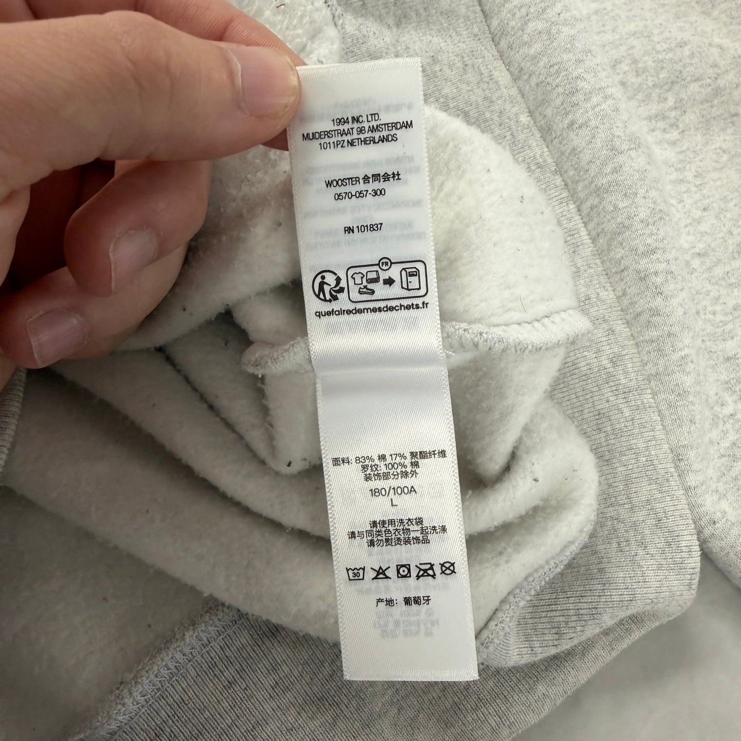 Supreme Cracked Raglan Zip Up Hooded Sweatshirt Ash Grey