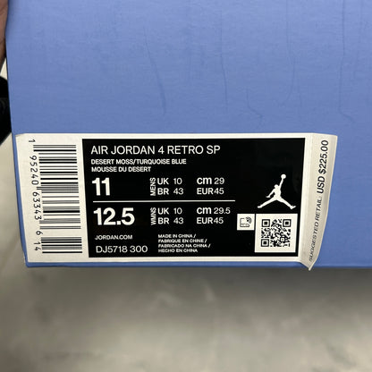 Jordan 4 Retro SP 30th Anniversary Union Desert Moss (USED)