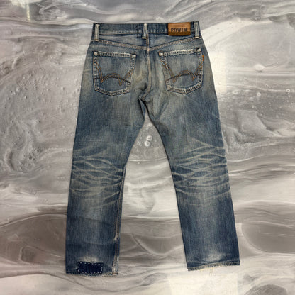 Edwin Japanese Sashiko Stitch Repair Salvaged Denim Jeans
