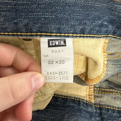Edwin Japanese Sashiko Stitch Repair Salvaged Denim Jeans