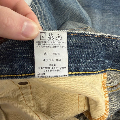 Edwin Japanese Sashiko Stitch Repair Salvaged Denim Jeans