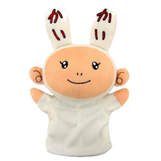 Takashi Murakami Marionette Kaikai Puppet White